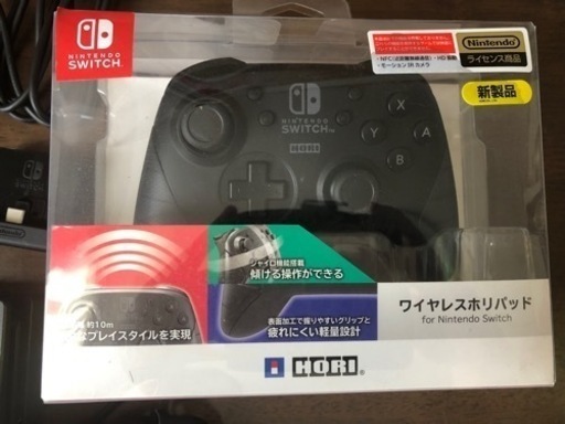 値下げしました】7月31日限定！Nintendo Switchフルセット +α - その他