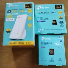 TP-Link 無線LAN中継器：RE200 無線LANアダプタ...