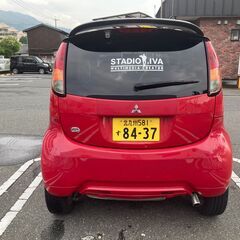 とってもキュートな三菱アイRS