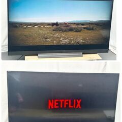 1週間限定出品！】TOSHIBA 東芝 55型 液晶テレビ 55BZ710X 2018年製