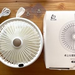 【新品】卓上扇風機 小型扇風機 LED充電 首振り 静音 ライト