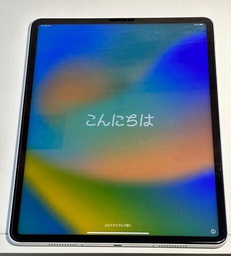iPad Pro 12.9インチ 128GB 第5世代 セルラーモデル + Apple Pencil