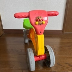 【無料】アンパンマン　バギー　三輪車
