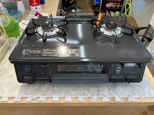 ガスコンロ パロマ PA-S45B 2022年【3ヶ月保証★送料に設置込】 自社配送時代引き可 ※現金・クレジット・スマホ決済対応※