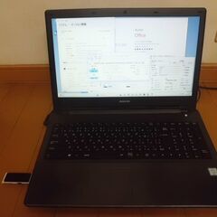 ＜取引中＞快速　win11PCどうですか？ﾜｰﾄﾞｴｸｾﾙ202...