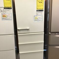 FU504】☆アクア 冷蔵庫 AQR-36J 2020年製
