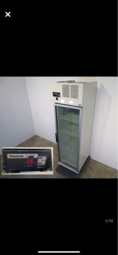 サンヨー 冷凍ショーケース ビールジョッキ クーラー SRL-J150FCNB 550×600×1900 2013年 SANYO 業務 店舗