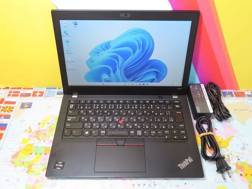 JC03155 レノボ Thinkpad A285 12.5型 Ryzen 5 Pro office