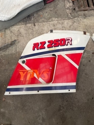 希少 ヤマハ RZ250R用 サイドカウル RZ250 サイドカバー 右 黄 ヤマハ