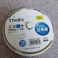 超硬セラミックコート　ＣＤ-R　記録用メディア７枚