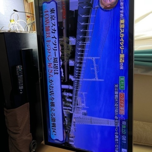 パナソニック　ハイビジョン液晶テレビ55型