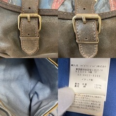 セール！希少Napapijriナパピリ 大型ショルダーバッグ メンズ 本革レザー