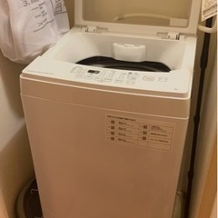 【無料】【急募】洗濯機　お譲りします 0円