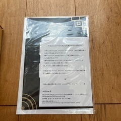 【新品未開封】ゼノブレイド３　オリジナル・サウンドトラック  完全生産限定盤