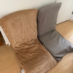 【値下げ】座椅子2個セット3500円→2000円（8/8まで早め...