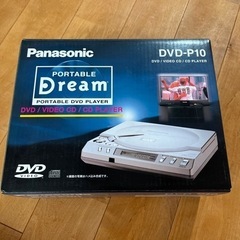 Panasonic DVD/CD プレーヤー