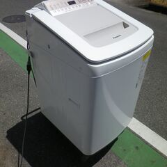 パナソニック　8K洗濯乾燥機　NA-FD80H7　洗濯8K、乾燥...