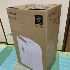 SHARP シャープ 衣類乾燥 除湿機 CV-J71-W ホワイト