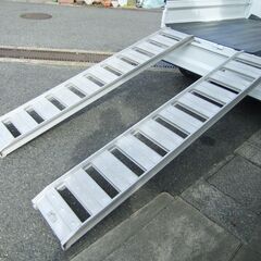 三菱農機　アルミブリッジ　２枚　２.１ｍ　３４㎝　最大荷重８００㎏