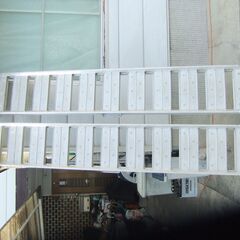 三菱農機　アルミブリッジ　２枚　２.１ｍ　３４㎝　最大荷重８００㎏