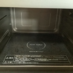 【リサイクルサービス八光】2020年製　パナソニック　26L オーブンレンジ　NE-MS267-K