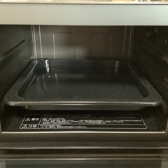 リサイクルサービス八光】2020年製 パナソニック 26L オーブンレンジ