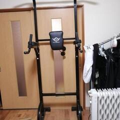 ぶら下がり　逆立ち　フィットネス　トレーニング　腹筋　