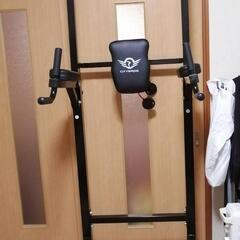 ぶら下がり　逆立ち　フィットネス　トレーニング　腹筋　