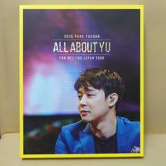 ALL ABOUT YOU　まとめ売り有り