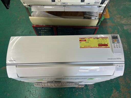 K04402　日立　中古エアコン　主に14畳用　冷房能力　4.0KW ／ 暖房能力　5.0KW