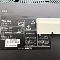 【1週間限定出品！】東芝 TOSHIBA 40V型 レグザ REGZA 40V31 2018年製 Netflix視聴可