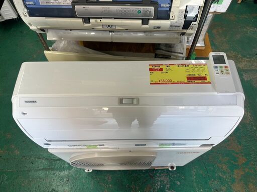 K04403　東芝　中古エアコン　主に14畳用　冷房能力　4.0KW ／ 暖房能力　5.0KW