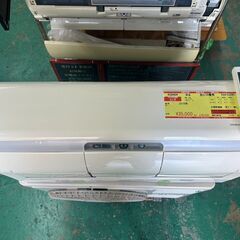 ✨高年式❗️新品❗️未使用❗️工事不要❗️〜8畳対応❗️✨】定価 
