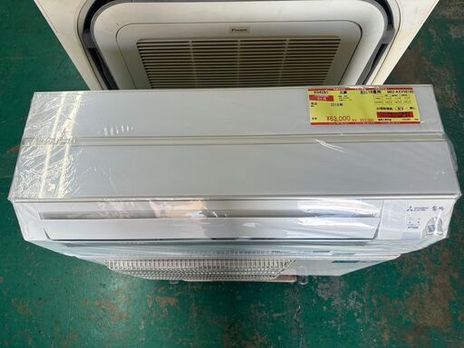 K04281　富士通　中古エアコン　主に18畳用　冷房能力　5.6KW ／ 暖房能力　6.7KW