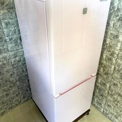 全国送料無料☆3か月保障付き☆冷蔵庫☆2018年☆Hisense