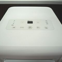 アイリスオーヤマ ポータブルクーラー IPA-2203G 2022年製 中古 IRIS OHYAMA 苫小牧西店