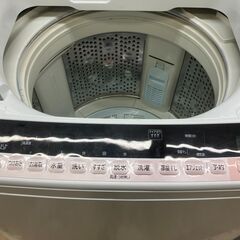 HITACHI ビートウォッシュ 7㎏洗濯機 2015 BW-7WV 日立 No.6562○ ※現金、