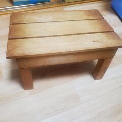木製ちょっとした台