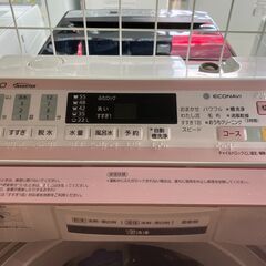 Panasonic パナソニック 8㎏洗濯機 2016 NA-FA80H2 No.6281○ ※現金