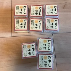 【ネット決済・配送可】品薄！もやしもん「かもし味噌」3種