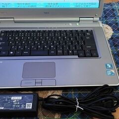 NEC VersaPro PC-VU24GDZC9