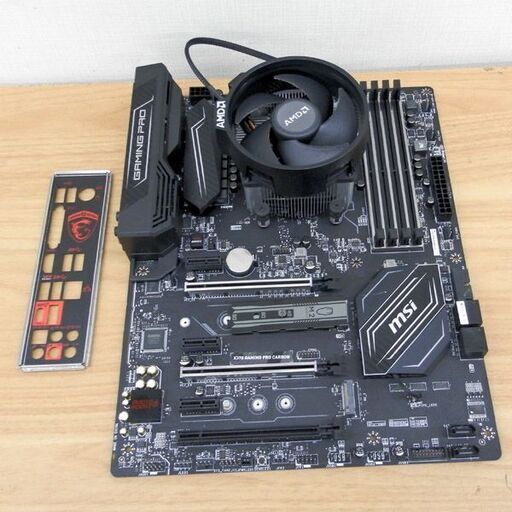 MSI X370 GAMING PRO CARBON マザーボード AMD Ryzen 5 2600X CPU セット ジャンク扱い品 札幌 西区 西野