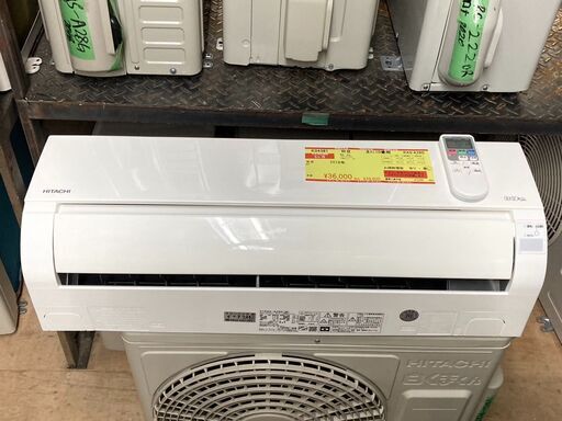 K04381　日立　中古エアコン　主に6畳用　冷房能力　2.2KW ／ 暖房能力　2.2KW