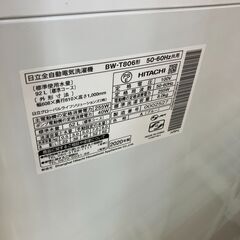 HITACHI 日立 8㎏洗濯機 2020 BW-T806 No.6227● ※現金、クレジット、ぺイペイ、スマホ決済対応※ HITACHI 日立 8㎏洗濯機 2020 BW-T806 No.6227○ ※現金、クレジット、ぺ