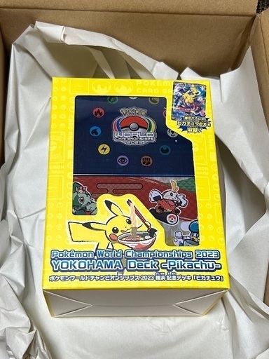 ポケモンワールドチャンピオンシップス2023横浜記念デッキ 「ピカチュウ」