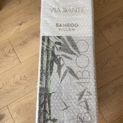 【新品】枕　bamboo pillow