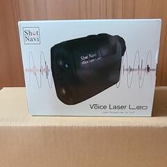 Voice Laser Leo