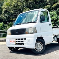 激安　車検R6年3月　三菱　ミニキャブトラック　4WD 5速MT...