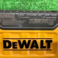 中古品◇DEWALT インパクトレンチセット DCF899H◇B◇ITUIM1BLZLMS