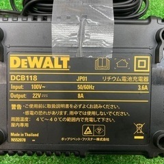 中古品◇DEWALT インパクトレンチセット DCF899H◇B◇ITUIM1BLZLMS